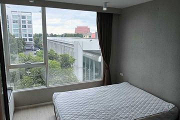 1 Bedroom Condo for sale in Condo U Kaset – Nawamin, Anusawari, Bangkok