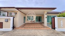 3 Bedroom House for rent in Garden Ville 5, Huai Yai, Chonburi