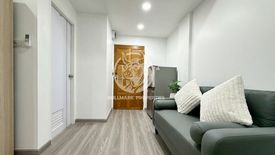 1 Bedroom Condo for Sale or Rent in Majestic Jomtien, Nong Prue, Chonburi