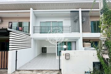 3 Bedroom House for rent in Na Kluea, Chonburi