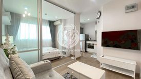 1 Bedroom Condo for rent in Lumpini Condo Town North Pattaya - Sukhumvit, Na Kluea, Chonburi