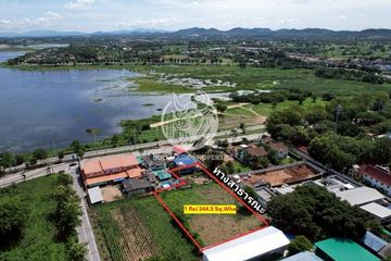 Land for sale in Pong, Chonburi