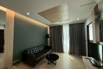 1 Bedroom Condo for rent in Sky Walk Condominium, Phra Khanong Nuea, Bangkok near BTS Phra Khanong