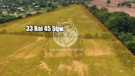 Land for sale in Nong Prue, Chonburi