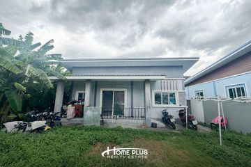 3 Bedroom House for sale in Don Mueang, Bangkok