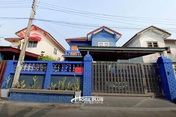 3 Bedroom House for sale in Bang Khae Nuea, Bangkok