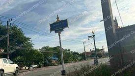 Land for sale in Samnak Thon, Rayong
