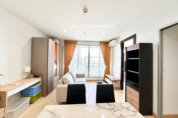 1 Bedroom Condo for rent in Rhythm Ratchada, Sam Sen Nok, Bangkok near MRT Ratchadaphisek