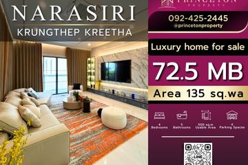 4 Bedroom House for sale in Narasiri Krungthepkreetha, Hua Mak, Bangkok