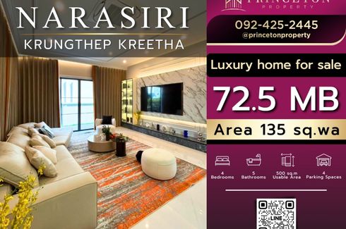 4 Bedroom House for sale in Narasiri Krungthepkreetha, Hua Mak, Bangkok