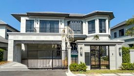 4 Bedroom House for sale in Narasiri Krungthepkreetha, Hua Mak, Bangkok