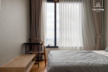 1 Bedroom Condo for Sale or Rent in M Ladprao, Chatuchak, Bangkok near MRT Phahon Yothin