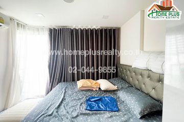 2 Bedroom Condo for sale in Chan Kasem, Bangkok near MRT Chankasem