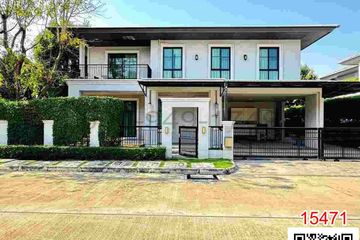 5 Bedroom House for rent in Ban Mai, Nonthaburi