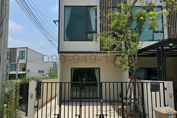 2 Bedroom House for rent in Bang Kaeo, Samut Prakan