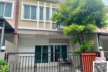 3 Bedroom Townhouse for rent in Talat Khwan, Nonthaburi