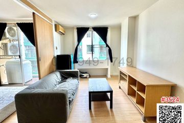 1 Bedroom Condo for sale in Bang Na, Bangkok near MRT Si Iam