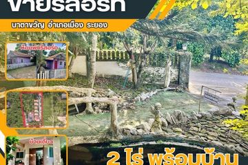 11 Bedroom House for sale in Na Ta Khwan, Rayong