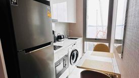 1 Bedroom Condo for rent in Copacabana Beach Jomtien, Nong Prue, Chonburi