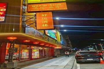 Commercial for sale in Na Kluea, Chonburi