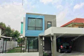2 Bedroom House for rent in Maniya Village, Lat Phrao, Bangkok