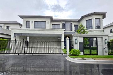 4 Bedroom House for rent in Narasiri Krungthep Kreetha, Hua Mak, Bangkok
