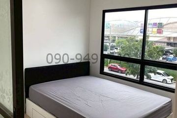 1 Bedroom Condo for sale in Lat Krabang, Bangkok