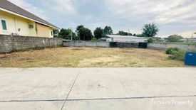 Land for sale in Pong, Chonburi