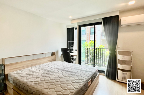 1 Bedroom Condo for rent in Maestro 07 Victory Monument, Thanon Phaya Thai, Bangkok near BTS Victory Monument