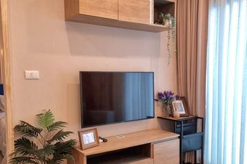 1 Bedroom Condo for rent in THE BASE Phetchaburi-Thonglor, Bang Kapi, Bangkok near MRT Phetchaburi