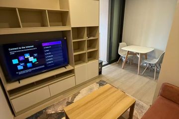 1 Bedroom Condo for rent in Aspire Onnut Station, Phra Khanong, Bangkok near BTS On Nut