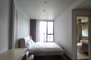 1 Bedroom Condo for rent in Ideo Q Sukhumvit 36, Khlong Tan, Bangkok near BTS Thong Lo