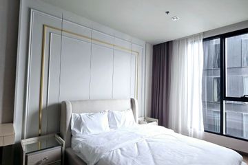 1 Bedroom Condo for rent in Ideo Q Sukhumvit 36, Khlong Tan, Bangkok near BTS Thong Lo