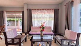 3 Bedroom House for rent in Suwattana Garden Village 2, Nong Prue, Chonburi