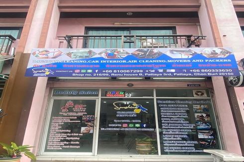 Commercial for sale in Nong Prue, Chonburi