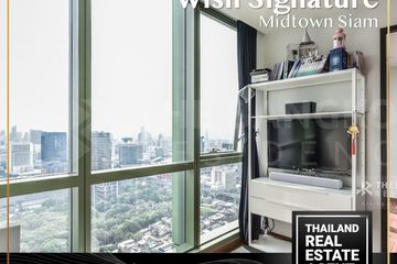 1 Bedroom Condo for rent in Wish Signature  Midtown Siam, Thanon Phaya Thai, Bangkok near BTS Ratchathewi