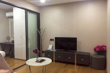 1 Bedroom Condo for rent in Klass Condo Langsuan, Lumpini, Bangkok near BTS Chit Lom