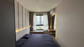 1 Bedroom Condo for rent in Ideo Sukhumvit - Rama 4, Phra Khanong, Bangkok near BTS Phra Khanong