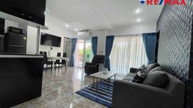 2 Bedroom Condo for rent in Siam Oriental Twins, Nong Prue, Chonburi