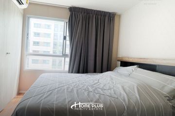 1 Bedroom Condo for sale in Khlong Kum, Bangkok