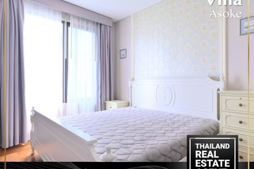 1 Bedroom Condo for rent in Villa Asoke, Makkasan, Bangkok near MRT Phetchaburi
