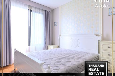 1 Bedroom Condo for rent in Villa Asoke, Makkasan, Bangkok near MRT Phetchaburi