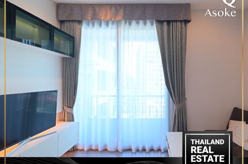1 Bedroom Condo for rent in Q Asoke, Makkasan, Bangkok near MRT Phetchaburi