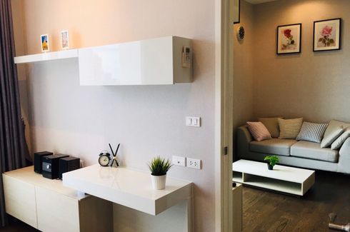 1 Bedroom Condo for rent in Q Asoke, Makkasan, Bangkok near MRT Phetchaburi