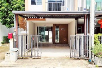 3 Bedroom Townhouse for sale in Tha Sai, Nonthaburi near MRT Sanambin Nam