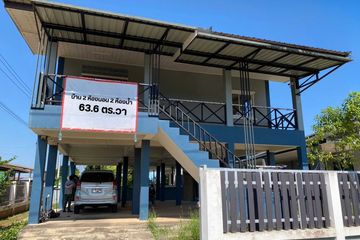 2 Bedroom House for sale in Ban Krang, Phitsanulok