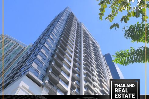 1 Bedroom Condo for rent in Ivy Ampio, Huai Khwang, Bangkok near MRT Phra Ram 9