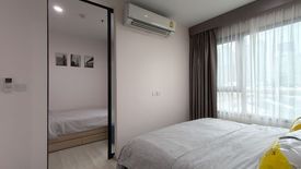 2 Bedroom Condo for rent in THE ISSARA LADPRAO, Chom Phon, Bangkok near MRT Lat Phrao