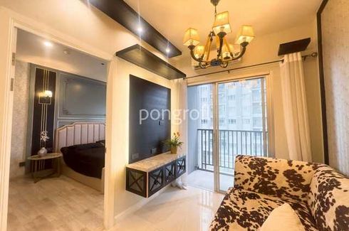 1 Bedroom Condo for sale in Manor Sanambinnam, Bang Kraso, Nonthaburi