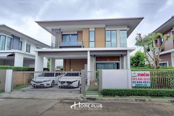 3 Bedroom House for Sale or Rent in Khlong Khoi, Nonthaburi
